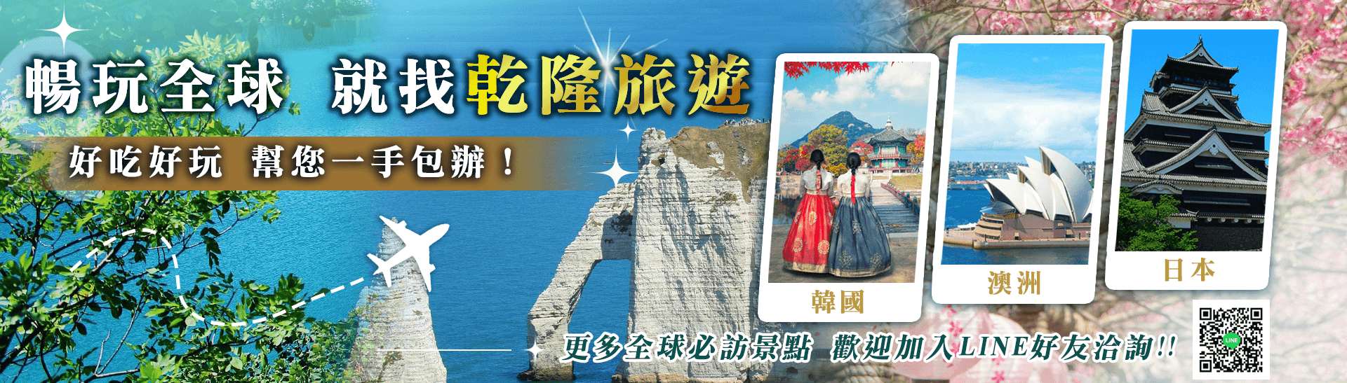 封面圖1