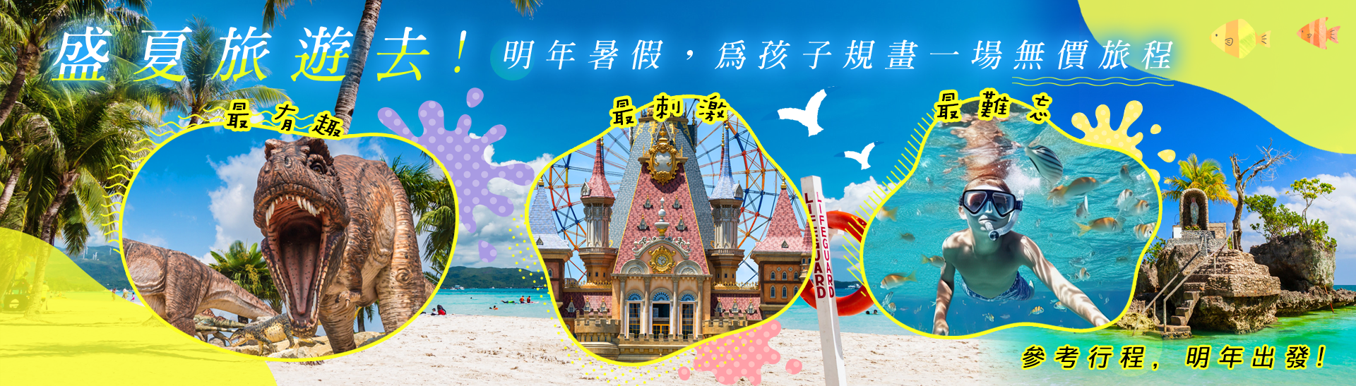 封面圖1