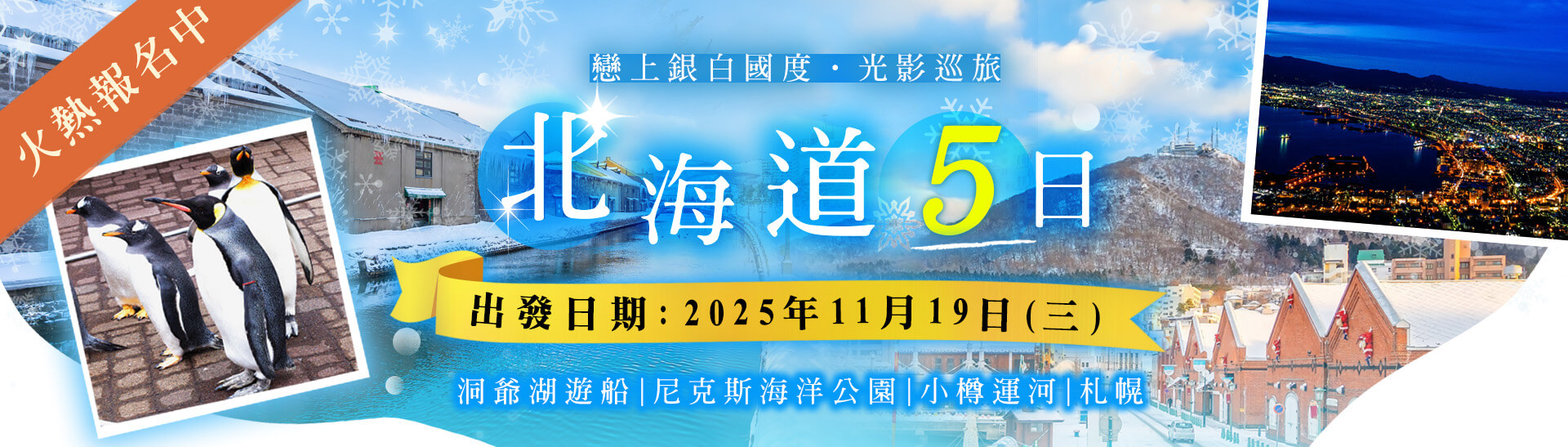 封面圖_首圖