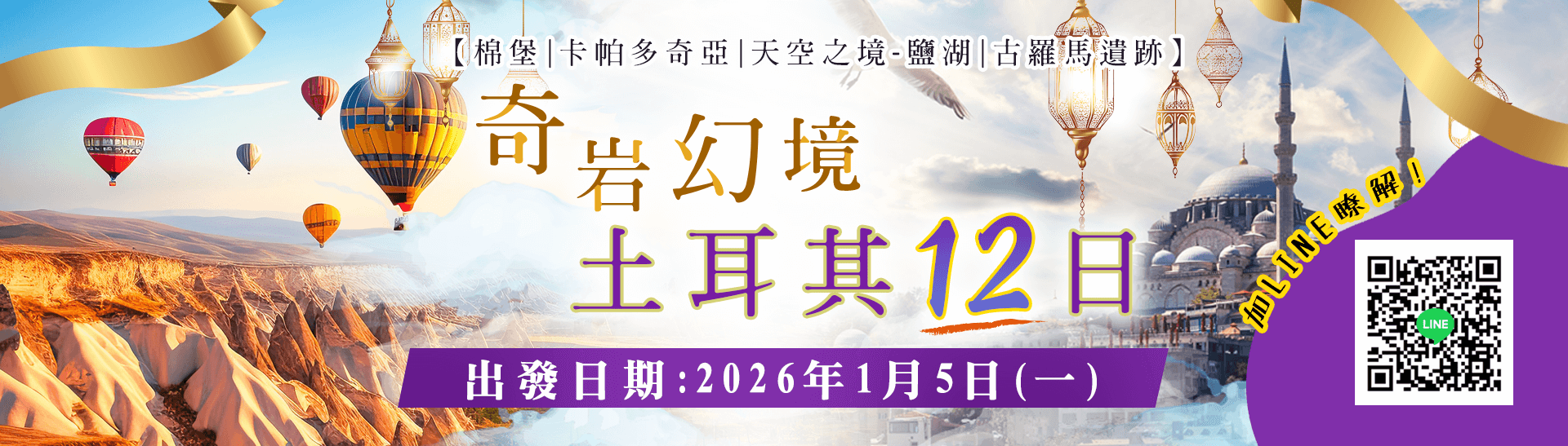 封面圖1